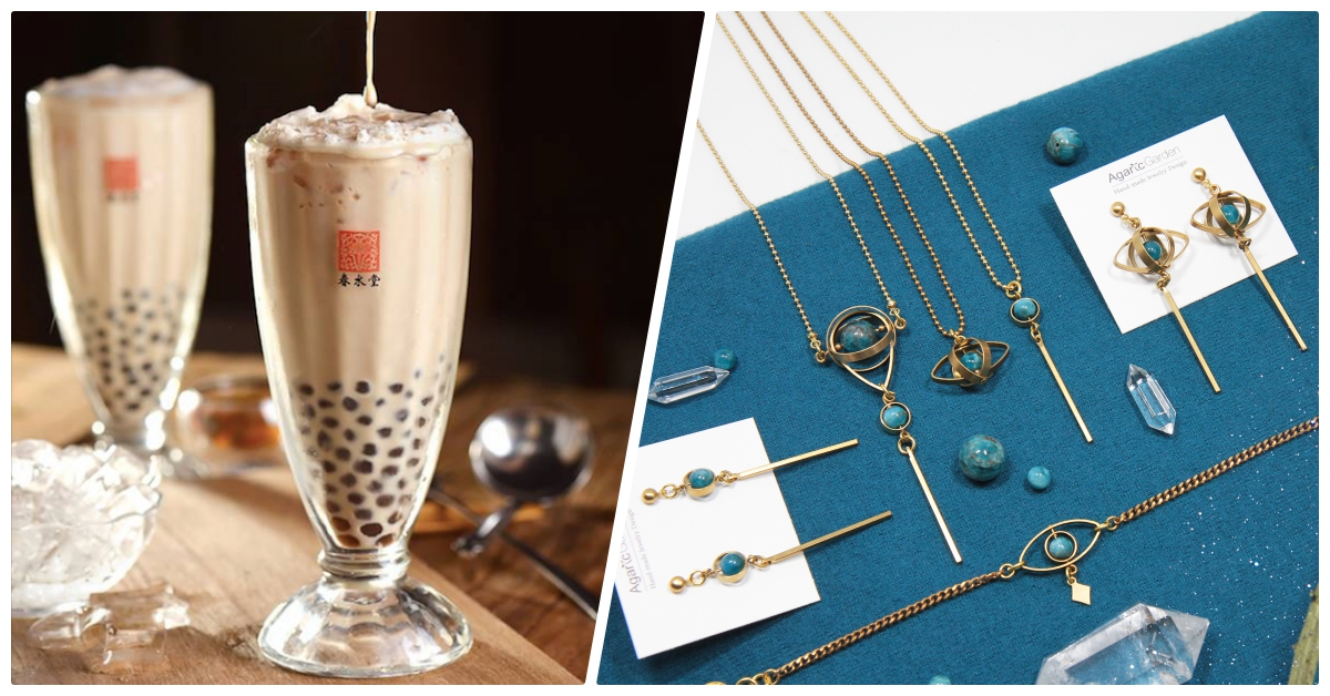 道地台灣茶、手作魂大爆發的動手做課程！松菸誠品放鬆心靈的一日散策 台北100選、誠品生活松菸店、誠品生活、文青、艾格瑞、山山來茶、春水堂、景點購物、松菸商圈