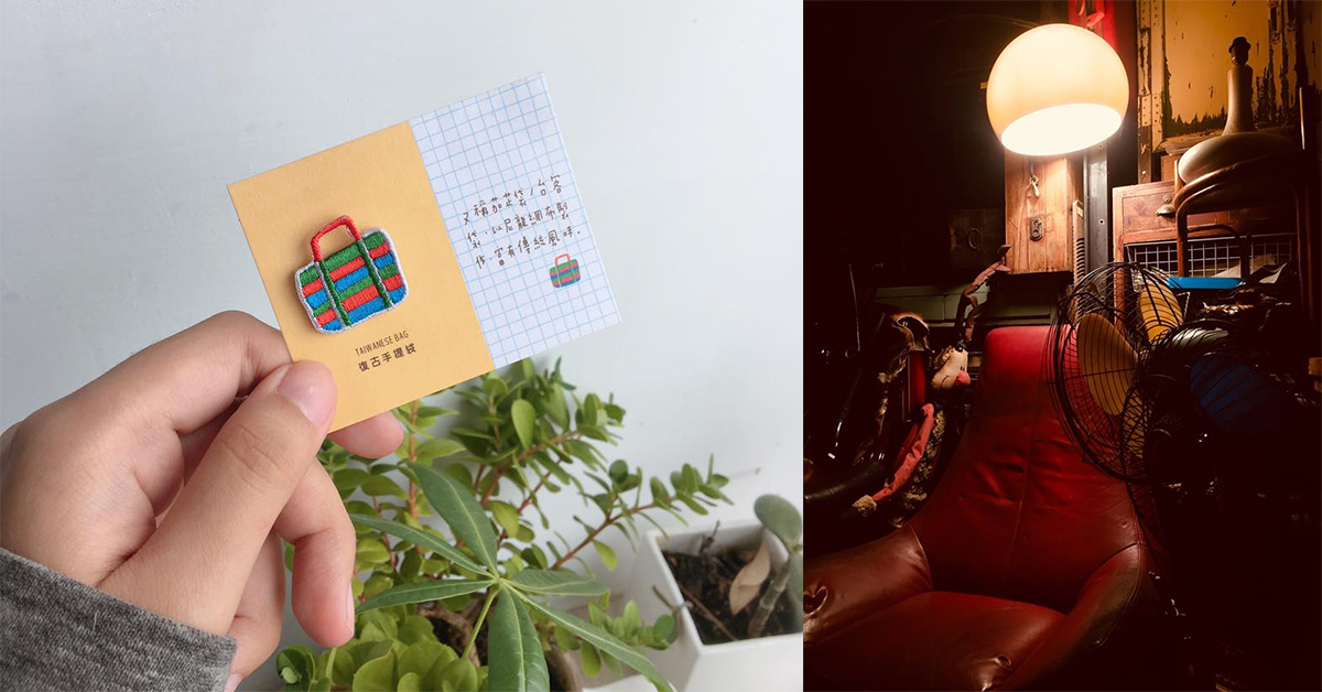 捷運淡水線半日「窮遊攻略」！5大打卡點讓你花小錢也能有高質感旅行 台北100選、捷運淡水信義線、紅線、景點、店家、玩樂攻略