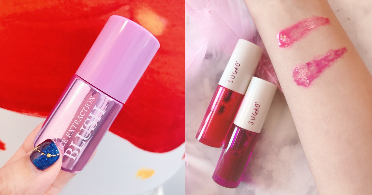 超仙的頰彩竟然是開架牌！SUGAO、SKINFOOD莓紫色「唇頰露」讓妳重返少女紅潤肌！ SUGAO、鮮果啾咪腮紅露、