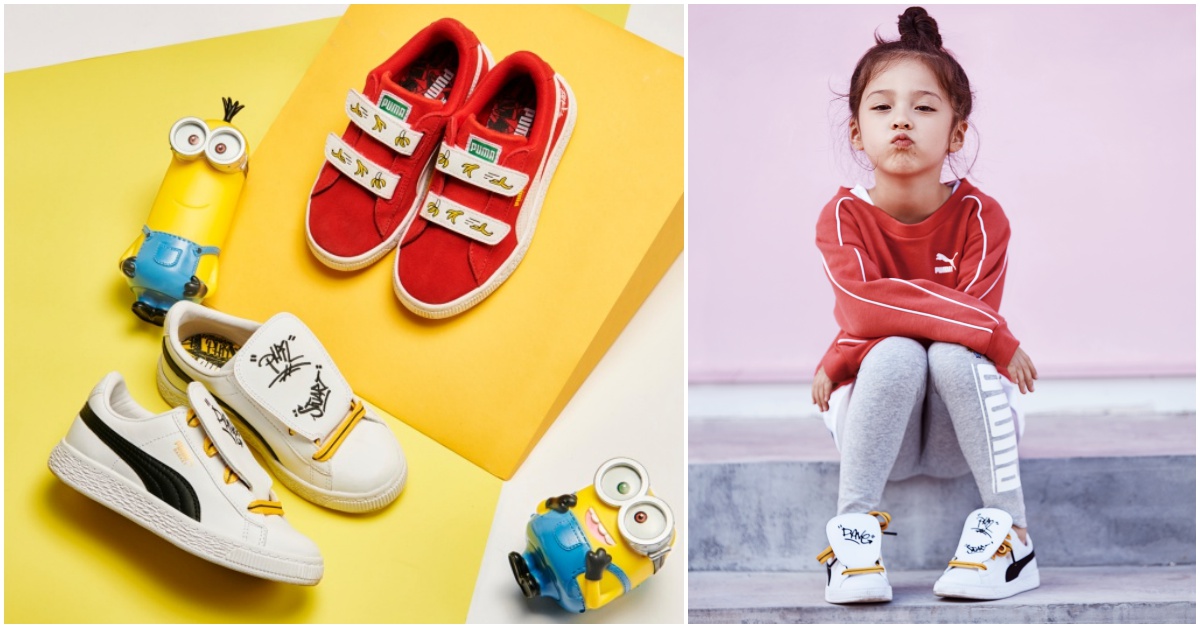 這次小小兵不使壞要耍潮！PUMA×Minions童裝系列把他們藏在細節裡 PUMA×Minions、聯名、可愛、球鞋、童裝、神偷奶爸、小小兵