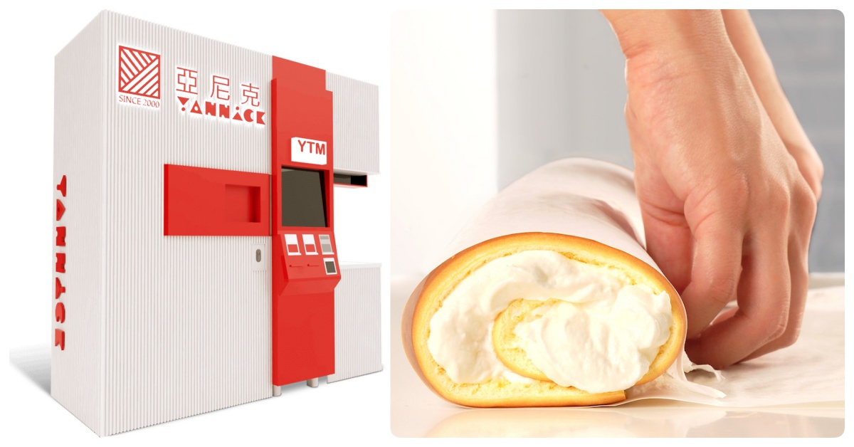 捷運站就能買到的新鮮生乳捲！「亞尼克」蛋糕提領站讓分享更貼心 台北100選、咖啡甜點、中山國中商圈、亞尼克 台北民生店