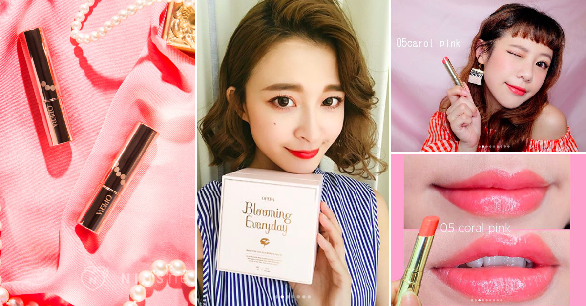 這回換日本妞逆輸出了！PTT網友跪著鍵盤推文的神級唇膏空降小屈。 日本美妝、PTT網友、唇膏、OPERA、美妝版