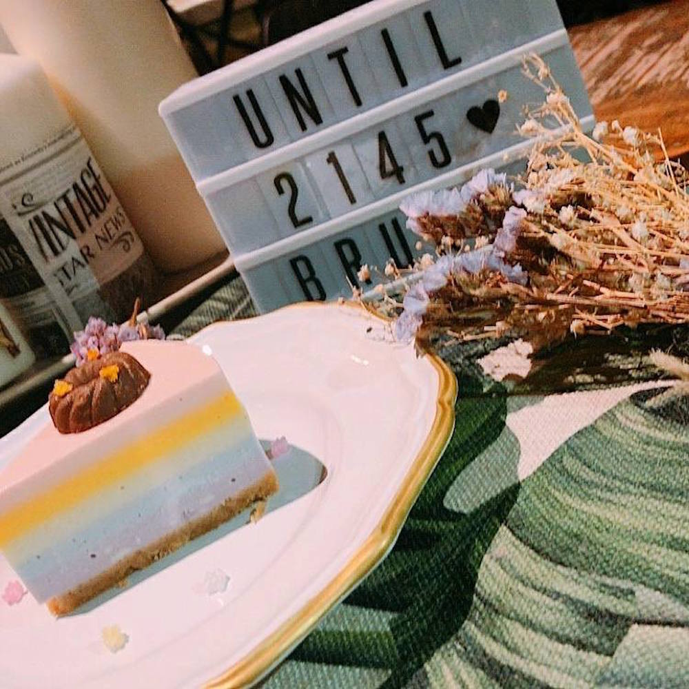 「UNTIL 21:45」既是餐廳也是咖啡館，一間隨時可探訪的好店 台北100選、特色餐廳、永安商圈、UNTIL 21:45