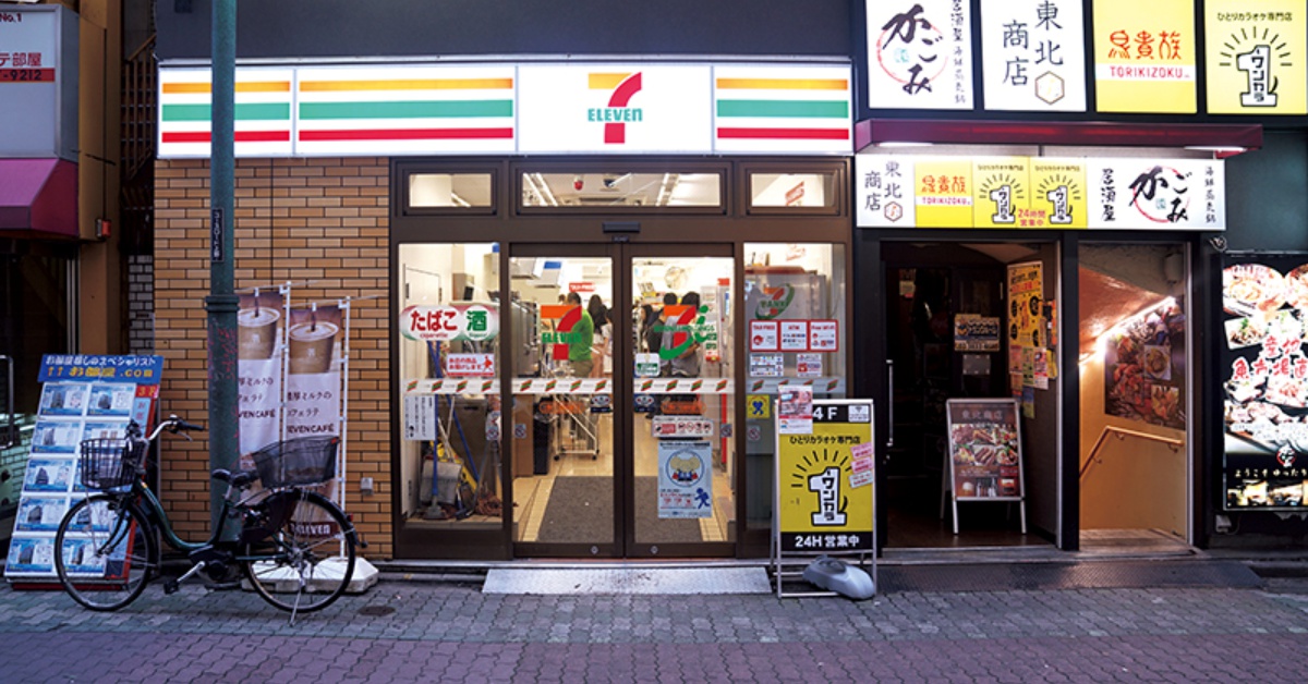 去日本玩，超商超市就要逛好逛滿！《我愛日本購物失心瘋》新書轉載 | 妞書僮  我愛日本購物失心瘋、便利商店、超商、日本便利商店、日本超商、日本旅遊、7-11、LAWSON、FamilyMart、MINISTOP、NewDays、Ito Yokado、讀讀書