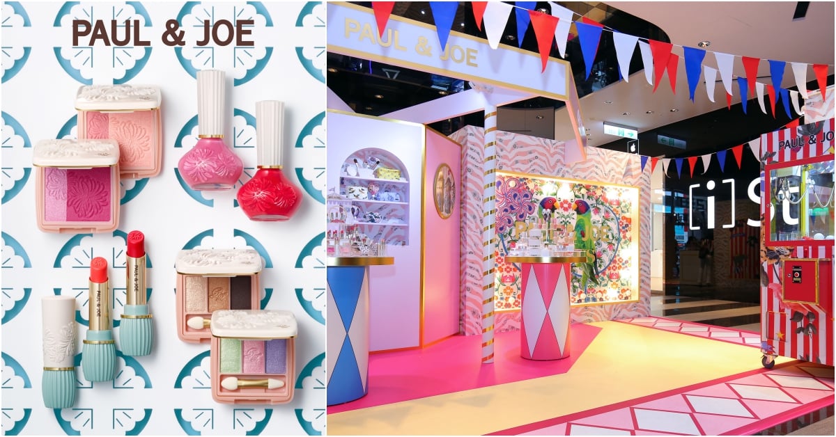 PAUL & JOE 法式美妝馬戲團，一起享受開心快樂的特別時光 