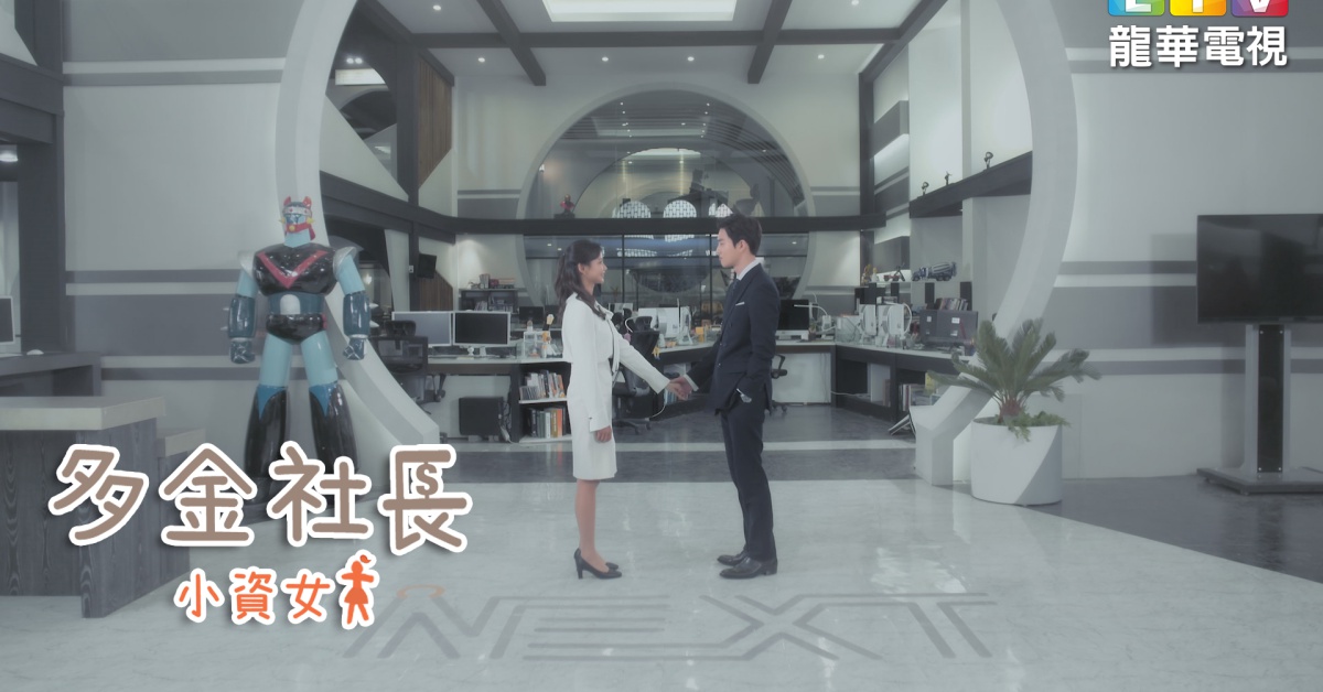 冷血代表SUHO拒絕告白，機器人歐巴教你談戀愛 SUHO、告白、機器人、歐巴、談戀愛