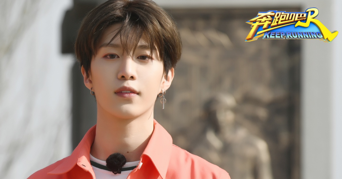 范丞丞個人綜藝首秀！登《奔跑吧2》與「準姊夫」李晨同台 范丞丞、綜藝、奔跑吧2、李晨、歐陽娜娜、范丞丞、陳赫、跑男
