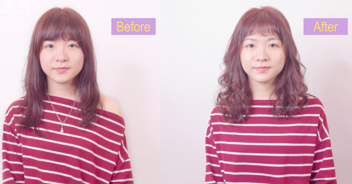 妞髮廊素人改造：吹乾就很有型！上班族超適合的日系「眉上棉花糖捲髮」 妞髮廊、AMOUR、燙髮、素人改造