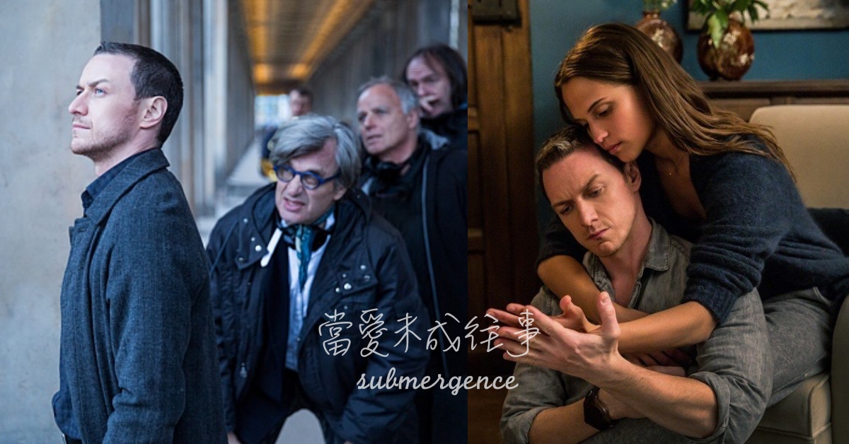 遠距離戀愛情侶必看！跟著《當愛未成往事》談一場最虐心的愛戀 當愛未成往事、愛情、遠距離戀愛、緣份、虐心、命運、距離、虐戀、詹姆斯麥艾維、艾莉西亞薇坎德