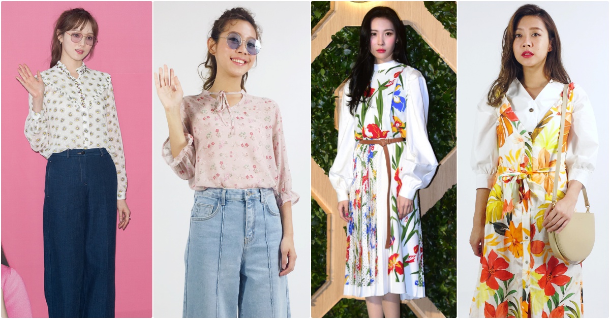 妞的穿搭日常：韓女神私底下都好「花」！教你用不同花柄單品擠進仙女行列！ 夏日穿搭、韓星穿搭、碎花穿搭、花柄穿搭、宣英、秀英、李聖經、韓星私服