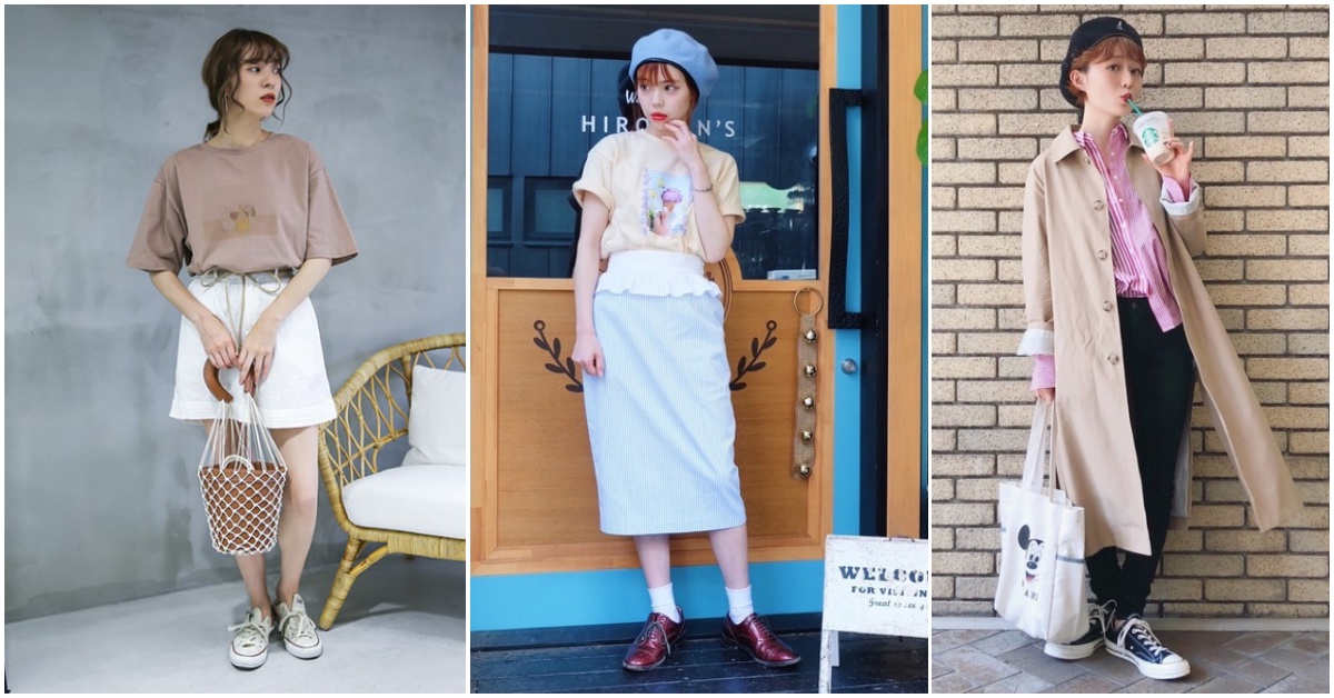 幸運調色盤：12星座明天穿什麼？（06/18-06/24） 星座、幸運物、穿搭、色彩、時尚、幸運調色盤、運勢、單品、流行、星座穿搭、基本款