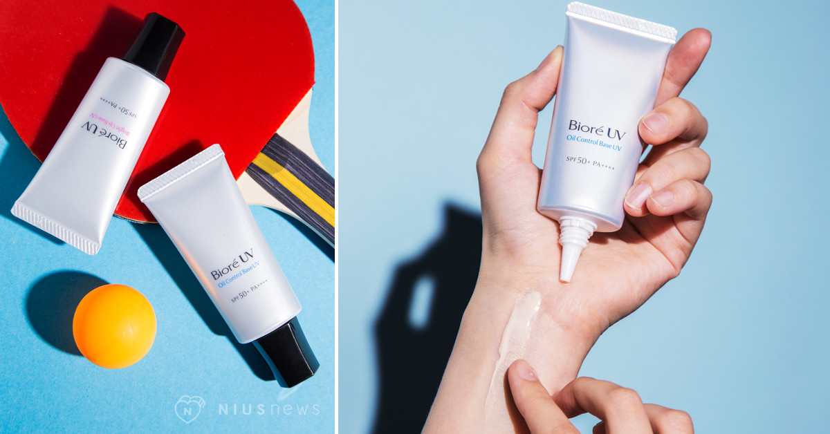 櫻花妹持粧一整天的秘訣！「Biore隔離凝乳UV」終於在台灣上市了！ 免出國輕鬆擁有那道女神光 日本美妝、出國代購、女神妝容、明亮控油、Biore