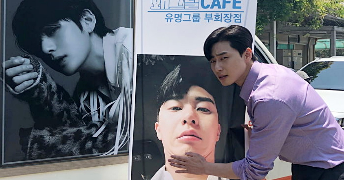 滿滿「DISS愛」！防彈V為朴敘俊送上應援咖啡車，超大張黑歷史照旁邊放自己帥照  朴敘俊、防彈少年團、V、金泰亨、BTS、金秘書為何那樣、花郎、韓劇應援、韓星應援