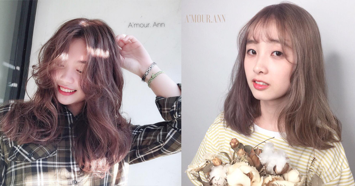 暖心系髮廊A'mour hair salon，讓女孩美麗頭髮不再只是一瞬間 髮廊、髮型、設計師、美麗、Amour