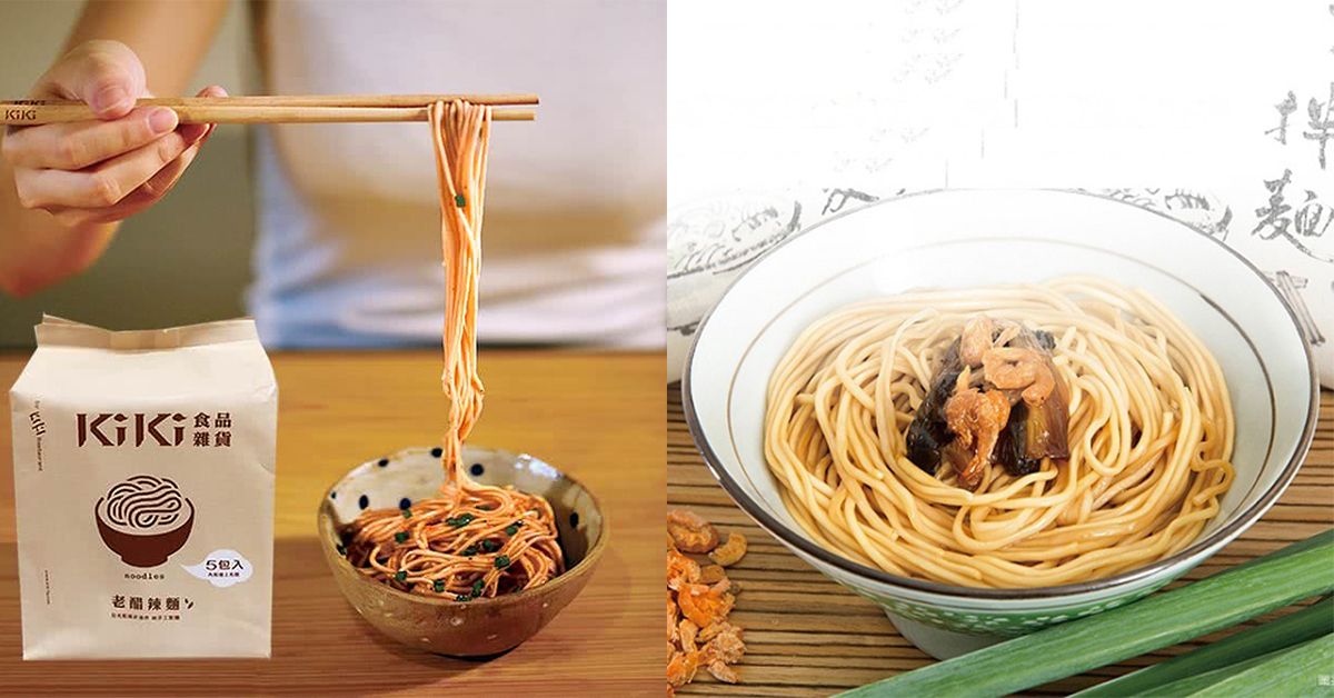 乾拌麵前五強一次收集！票選出你心目中的乾拌麵之王 乾拌麵、推薦、排名、曾拌麵、老媽拌麵、阿舍乾麵、剁手指小姐、吃貨大放送