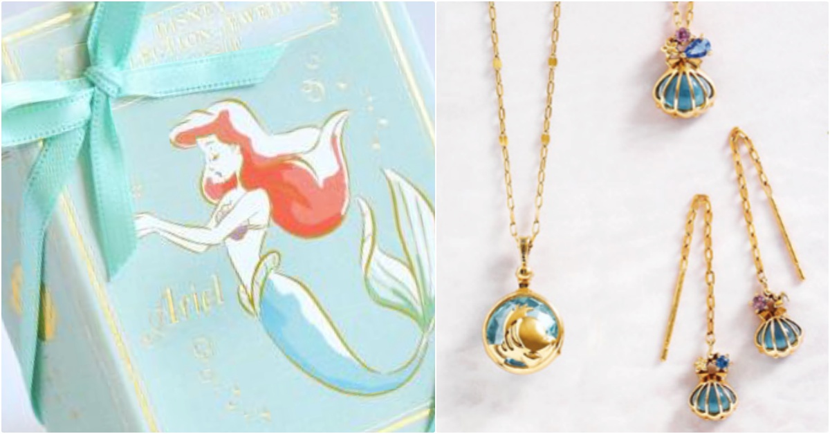 進入愛麗兒的童話海底國度！「迪士尼小美人魚」飾品超仙上市，日妞已瘋狂！ 小美人魚、迪士尼、愛麗兒、小美人魚項鍊、迪士尼飾品、TAKE-UP、小比目魚、艾瑞克王子、貝殼項鍊、日本飾品