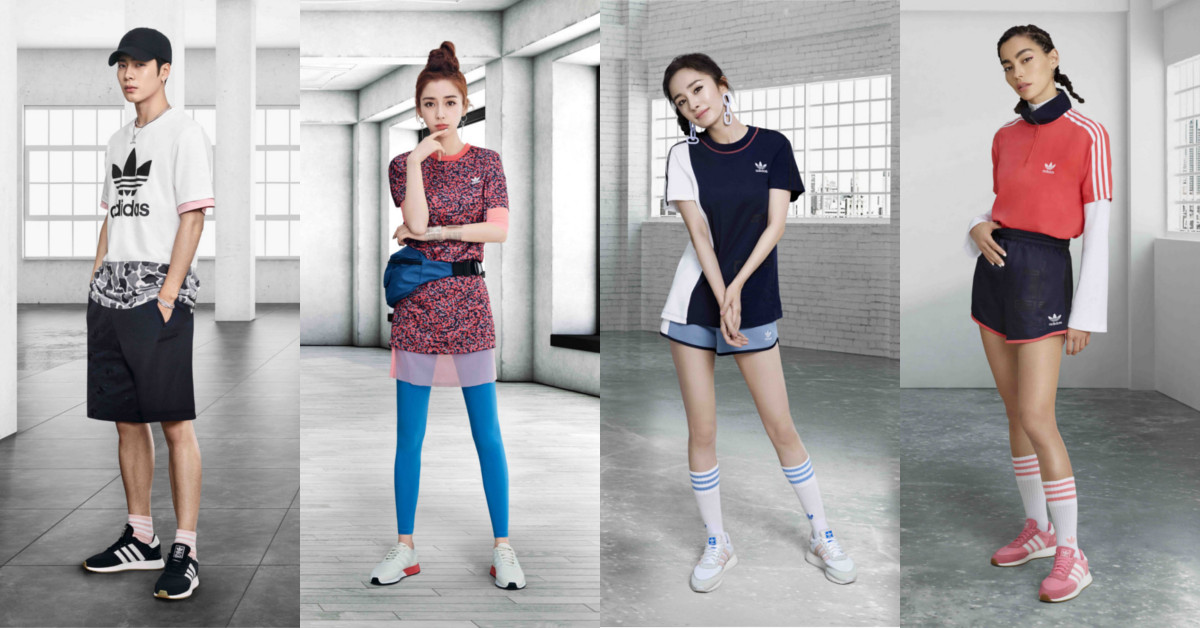 adidas Originals I-5923系列全新配色 復古風潮混出我型 