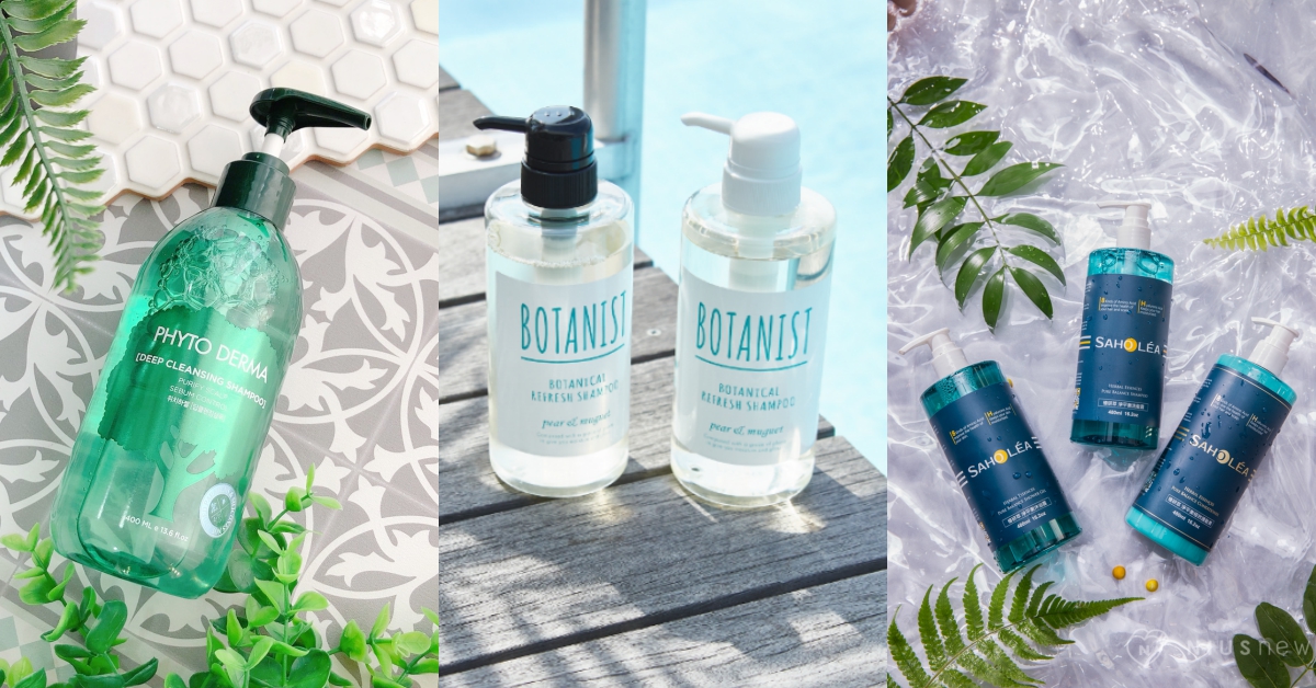 洗完真的會涼涼的！油頭人夏日請愛用「涼感系」洗髮精，去油解膩擺脫阿雜感 涼感洗髮精、夏日限定、涼感、頭皮出油、降溫