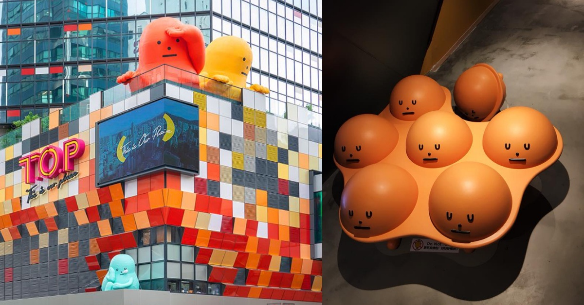 想幫雞蛋仔呼呼！超療癒的「黏黏怪物研究所」進軍香港啦 黏黏怪物研究所、怪物、香港、SML、韓國、旺角、T.O.P商場、網卡