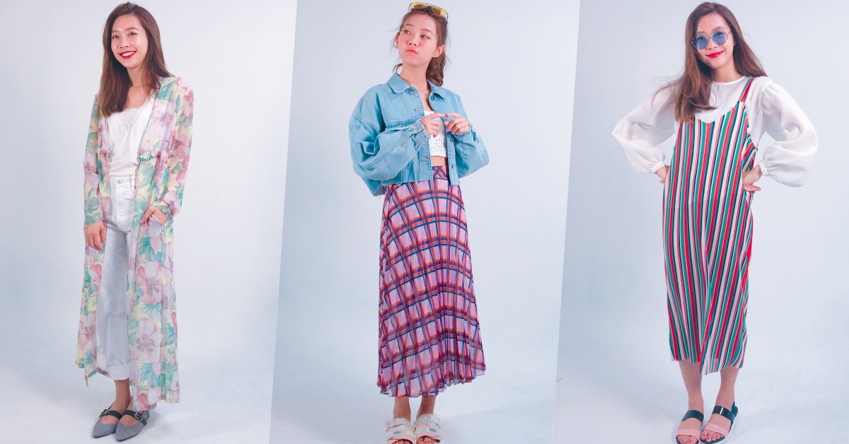 妞的穿搭日常：別再苦惱肉肉下半身！運用「罩衫、背心裙、短外套」看來至少瘦3 kg！ 妞的穿搭日常、格紋、雪紡、罩衫、牛仔外套、顯瘦