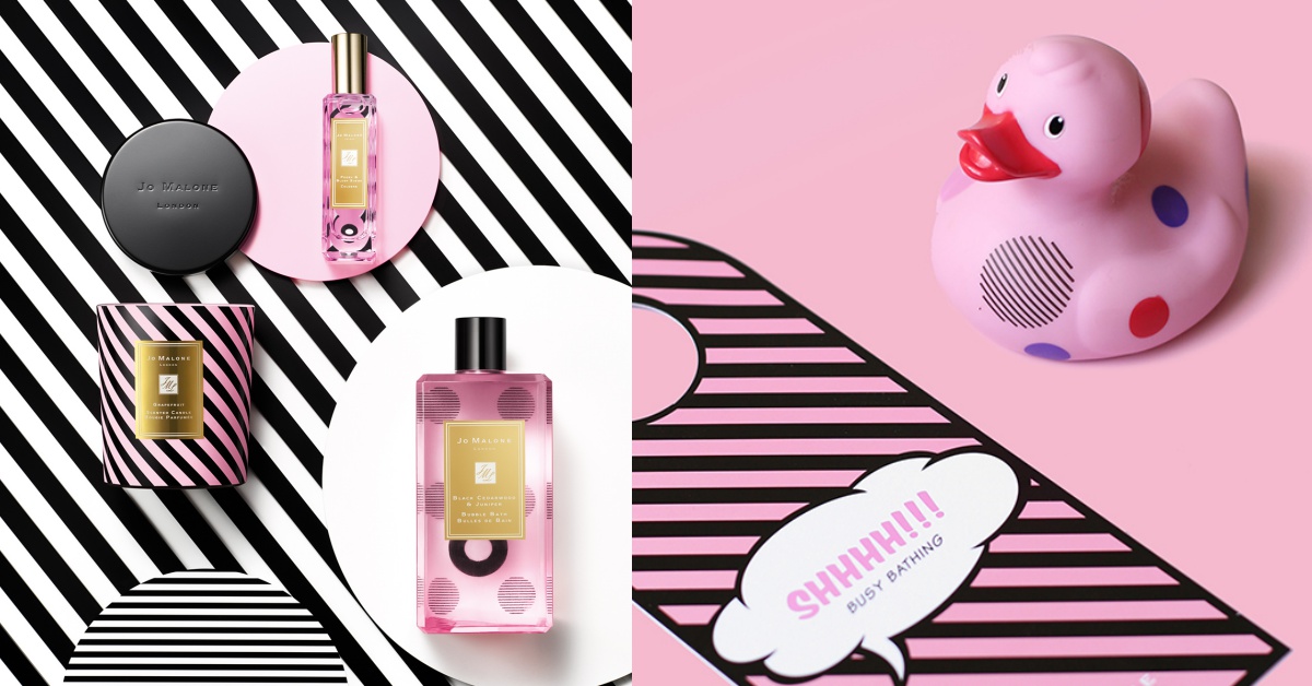 香氛泡泡浴配粉紅鴨好療癒！Jo Malone London推出「QUEEN OF POP 香氛狂潮」限量系列﻿ frompoppywithlove、JoMaloneLondon 