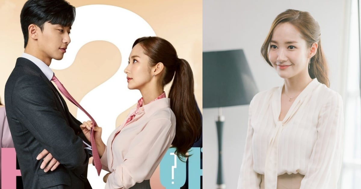 看了《金秘書為何那樣》突然想留長髮了！女主角朴敏英「馬尾髮型」美出新高度！ 金秘書為何那樣、朴敏英、TVN、朴敘俊、amour