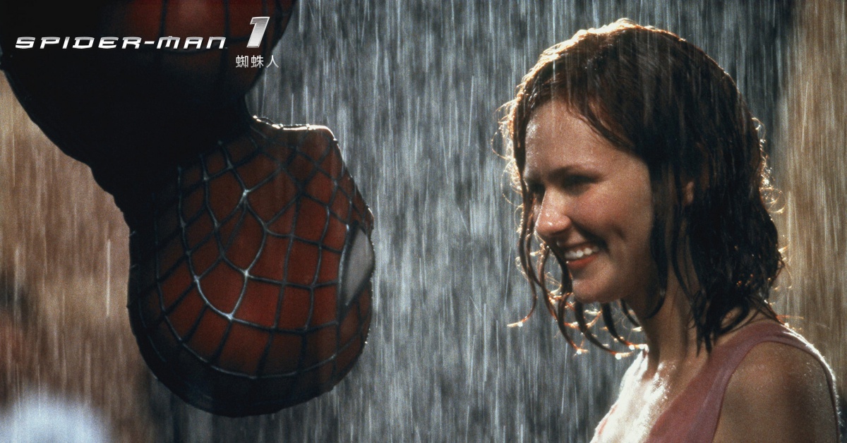 侏羅紀、蜘蛛人、亞洲強片一字排開，端午連假鎖定愛奇藝台灣站追好追滿 侏羅紀、蜘蛛人、端午連假、愛奇藝台灣站、與神同行