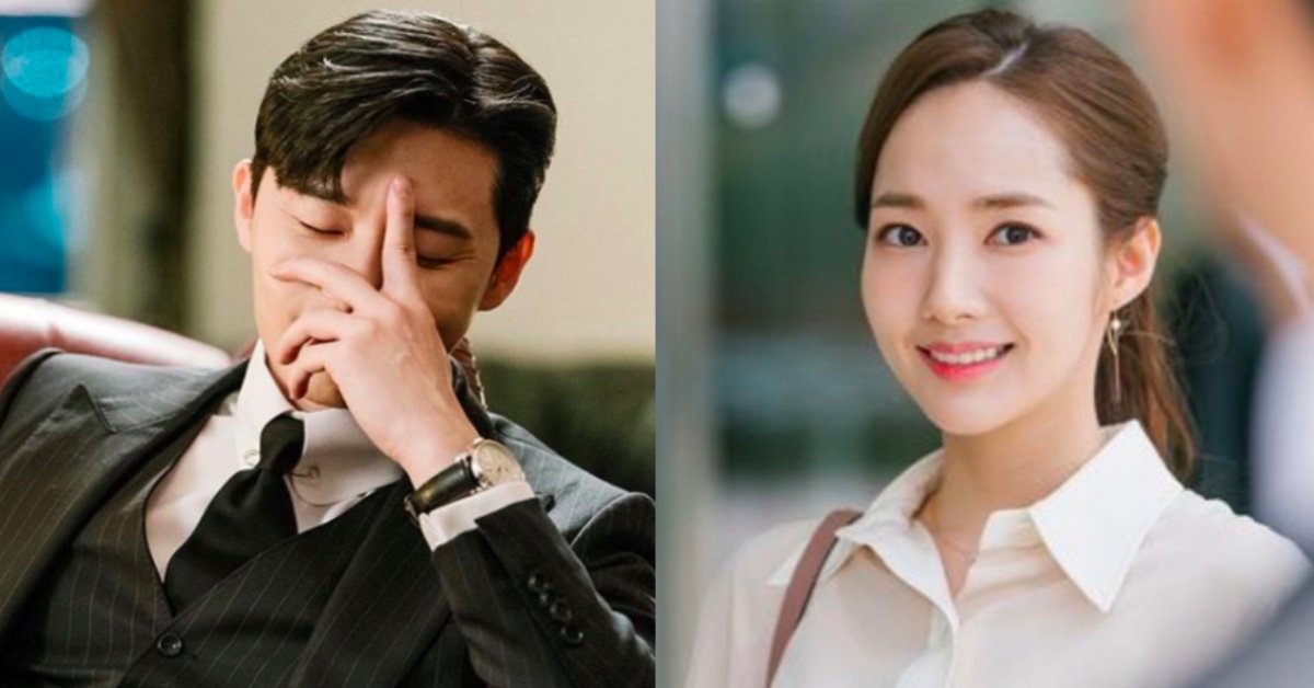 副會長有什麼事？《金秘書為何那樣》朴敘俊自戀爆棚、朴敏英超淡定 | 韓劇推推 金秘書為何那樣、朴敘俊、朴敏英、歐巴、愛情喜劇