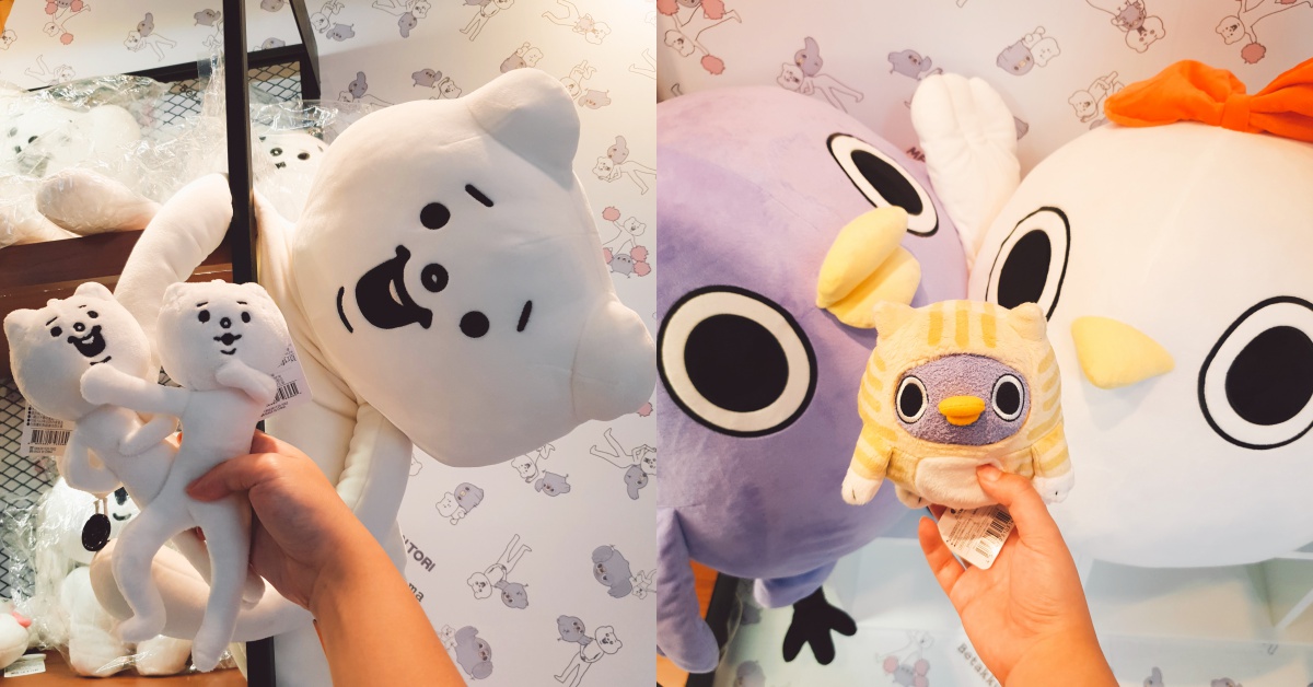 好逛到走不出來！「懶得鳥你＆賤萌熊聯名快閃店」雙萌夾擊 懶得鳥你、賤萌熊、快閃店、打卡、貼圖、聯名、懶得鳥