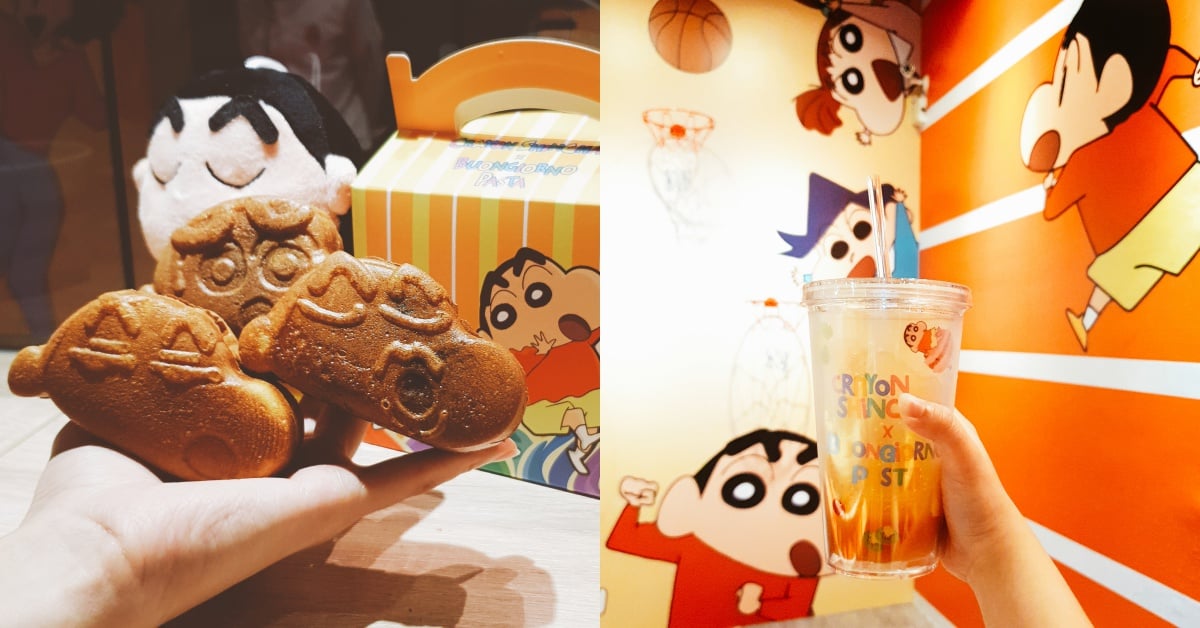 雙葉幼稚園夏日運動會開跑啦！快到蠟筆小新期間限定餐廳報名神射手 蠟筆小新、夏日運動會、向日葵小班、雙葉幼稚園、蠟筆小新期間限定餐廳、投籃、獎狀