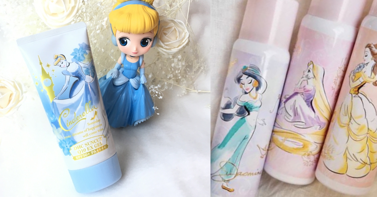 最夢幻的防曬來了！仙度瑞拉、小美人魚幫你抵擋毒辣紫外線，迪士尼公主控趕快搶 DHC、公主聯名、it'sdemo、防曬、限量、迪士尼公主