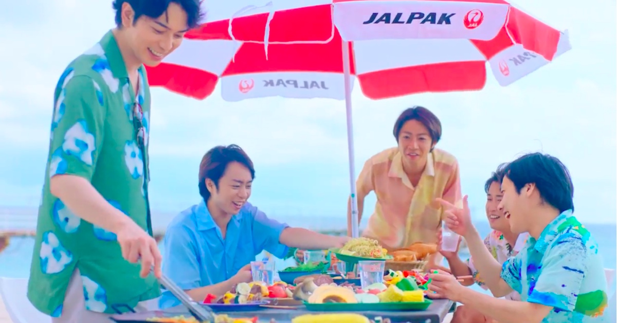 JAL推出夏季旅遊新方案！國民天團「嵐」 邀你一起遊沖繩！ 嵐、ARASHI、JAL、沖繩、夏天、旅遊