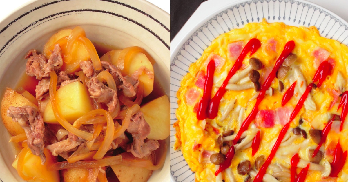 「平底鍋＋鍋蓋」出好菜！《自炊生活全事典》新書轉載 | 妞書僮 馬鈴薯燉肉、義大利麵、歐姆蛋、平底鍋、鍋蓋、料理、下廚、廚房、做菜、自炊生活全事典、備料、烹調、和風、家常料理、和風料理、讀讀書