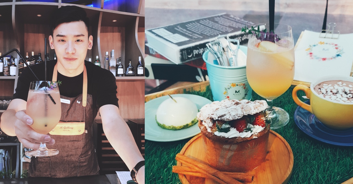 無論男女都會瘋狂的新天地！會員預約制的打卡秘密基地讓你拍好拍滿 M Gallery、MG Café & Bar、會員制、打卡、網美、野餐風、拍照