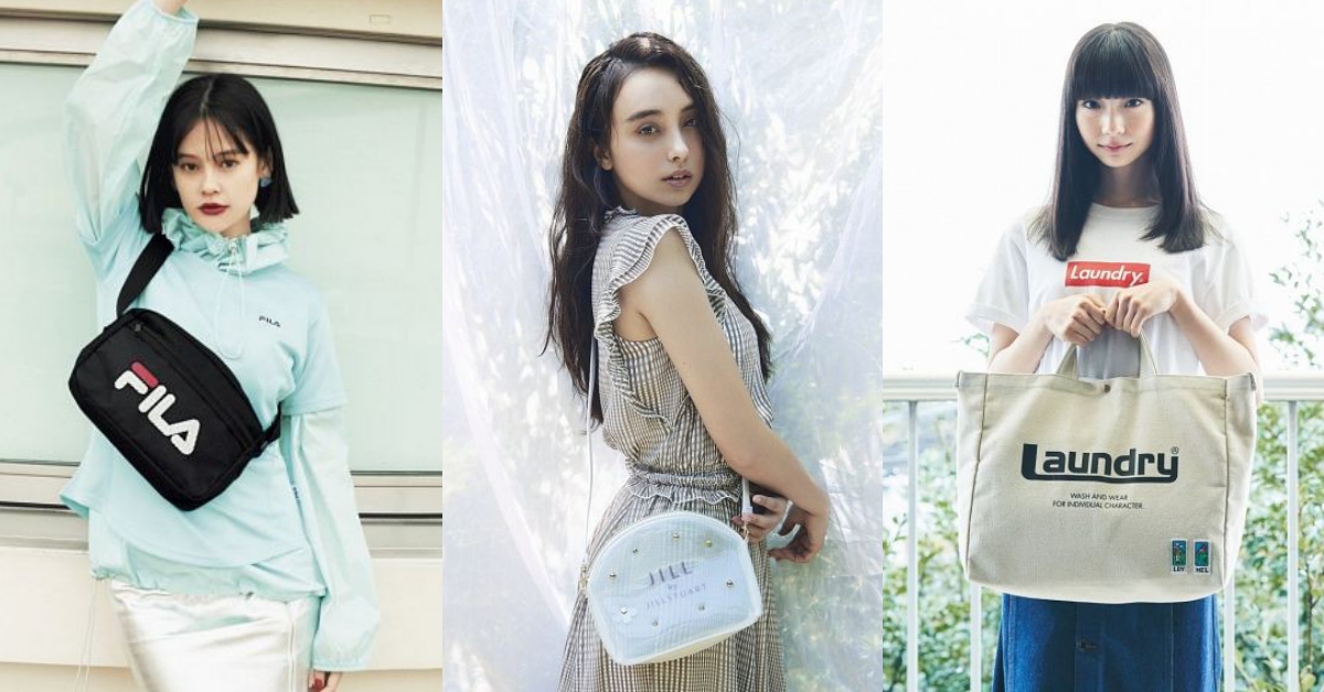 各種時髦包包通通有～這季的MOOK特刊根本超、欠、買！ 剁手指小姐、買書、MOOK、日雜、日雜附錄、日本、雜誌、流行時尚、美妝保養、博客來、贈品、讀讀書