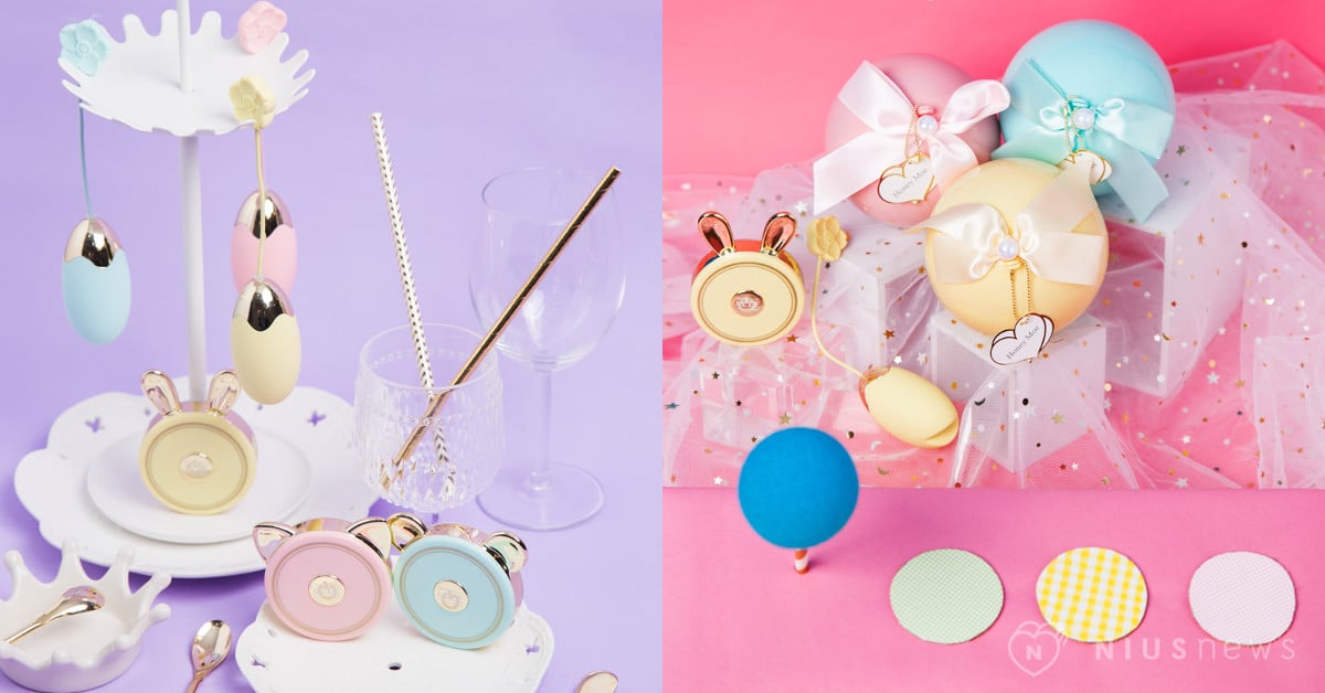 寂寞難耐的夜裡身旁卻沒人！ 獨身女子也能盡情享受身體的愉悅～ 單身、感情、寂寞、孤單、騰邦、情趣用品、跳蛋、按摩棒