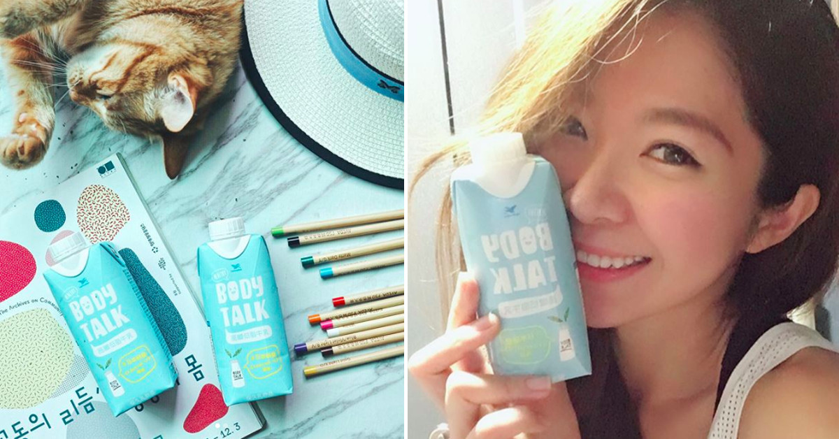 飲料療癒還不夠！IG掀起高纖風! 台北人氣限定小藍瓶，上班族必買！ 纖奶、鮮奶、台北限定、IG打卡、Bodytalk