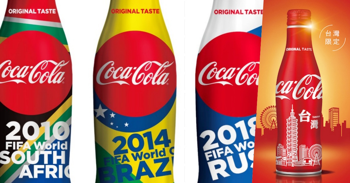 可口可樂控又得收藏一波！FIFA聯名世足瓶、台灣50周年紀念瓶齊上市 可口可樂、CocaCola、世足、麥當勞、世足杯、造型、台灣、紀念瓶、包裝、限定