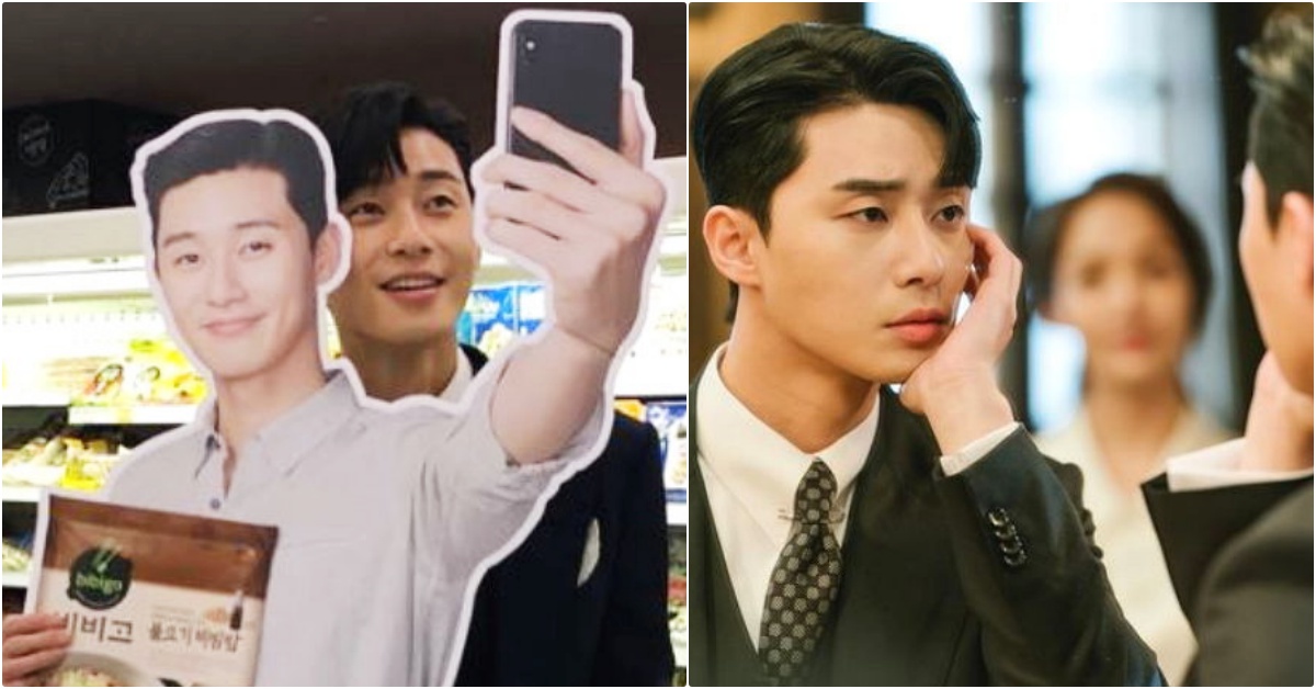 「朴敘俊」為何要那樣？副會長大翹班在超市玩自拍….合影對象居然是他（笑） 朴敘俊、金祕書為何那樣、2018韓劇、李英俊、朴敏英、網路漫畫翻拍、韓劇