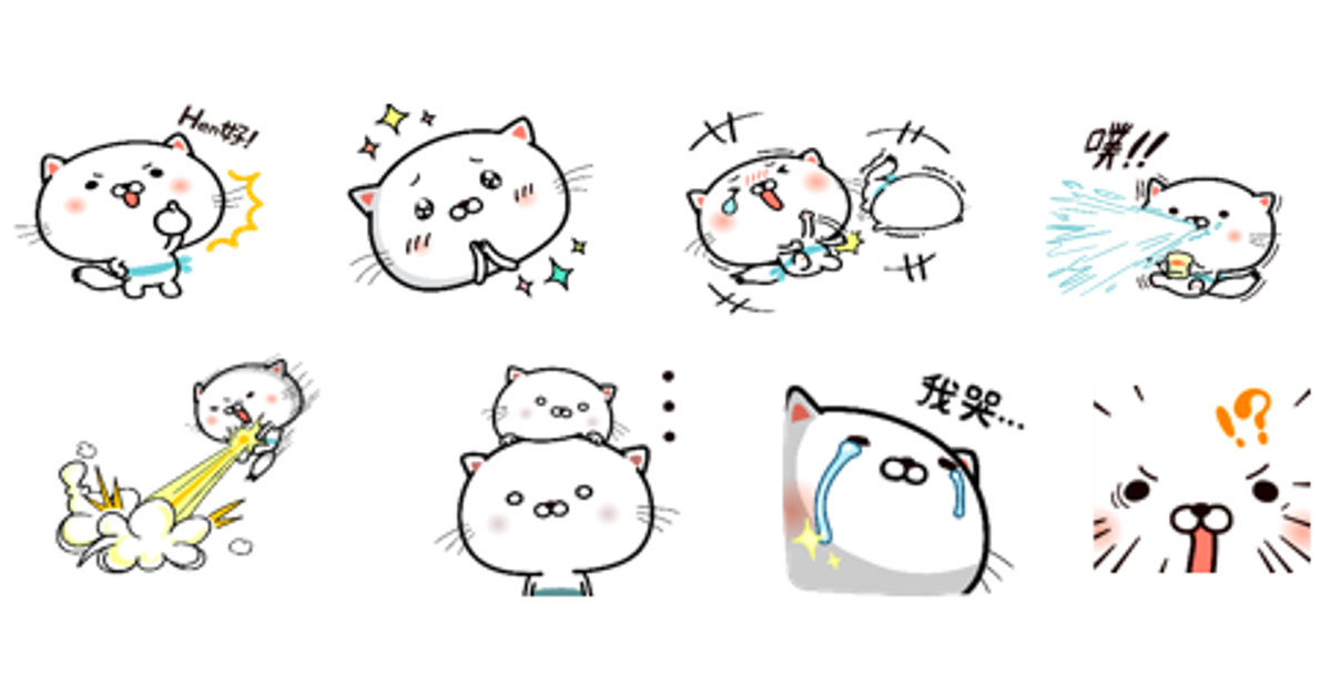 ORBIS×LINE免費動態貼圖『水水喵』超萌貼圖陪你抒發心情 