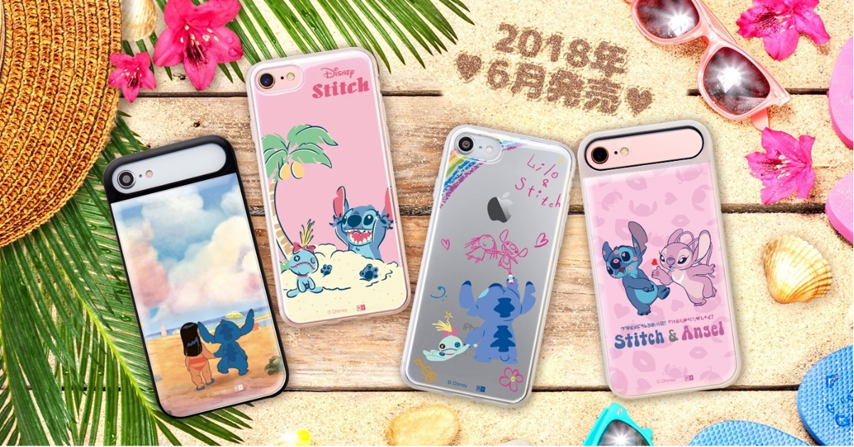 626史迪奇帶著朋友來賣萌！《星際寶貝》度假風手機殼特輯♡ 星際寶貝、手機殼、史迪奇、天使、Angel、Stitch、626號、624號、夏威夷、度假風