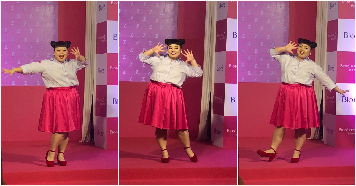 「日本碧昂絲」渡邊直美為代言來台！揭發經紀公司是日本最黑心？！ 渡邊直美、日本碧昂絲、吉本興業、台日混血、蜜妮、排汗爽身淨味劑