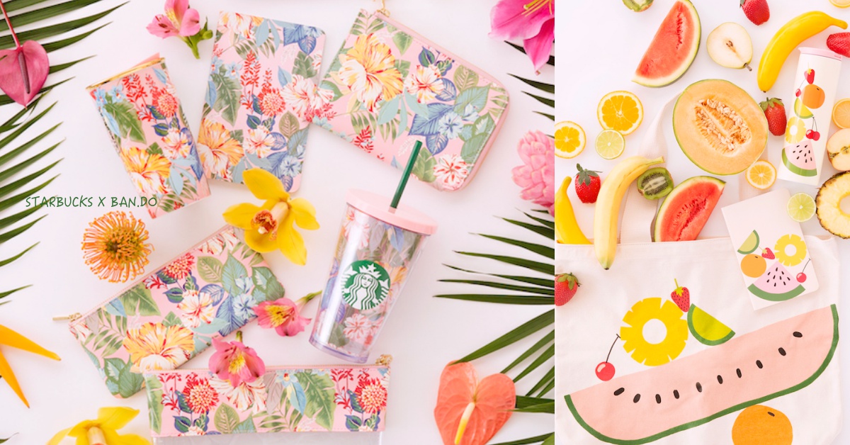 超美花卉＆水果杯打造女孩夏日物語！星巴克粉嫩風新聯名商品上市 星巴克、LA、BANDO、聯名商品、夏日、花卉、花園、水果、夢幻、少女、杯款