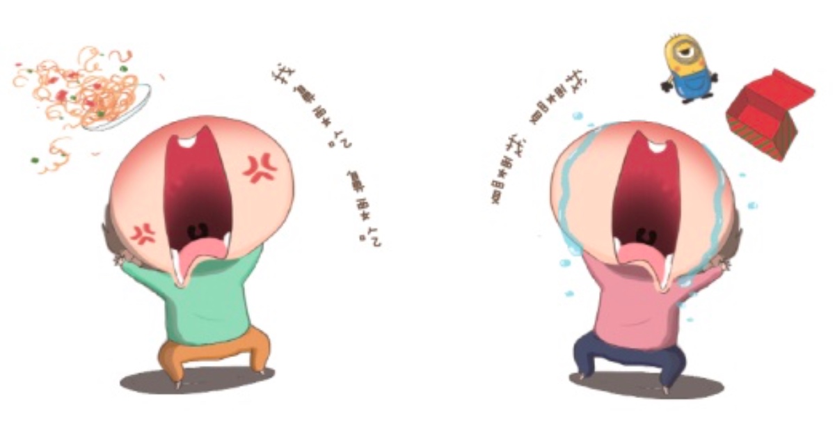 叫你不要這樣還這樣！莎拉媽媽的犀利人母爆笑日常《母愛真火大！》書摘連載 | 妞書僮 全職媽媽、家庭主婦、親子、帶小孩、母愛真火大