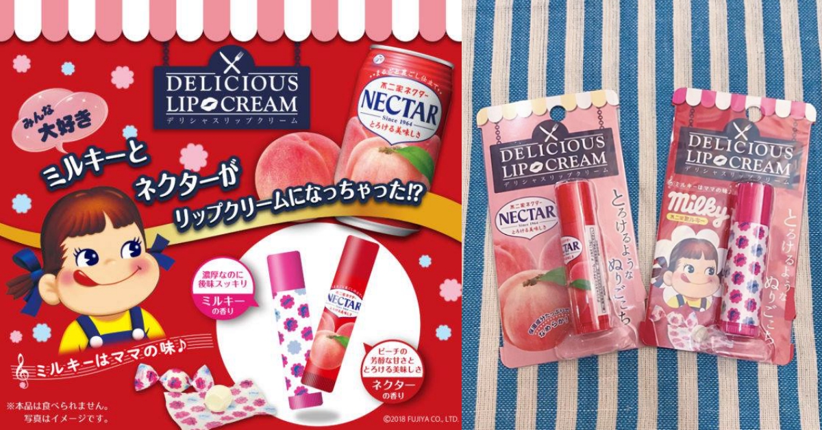 牛奶糖、白桃汁口味的護唇膏感覺好好吃！日本Pure Smile和不二家聯名，讓你回味童年美味記憶 美味護唇膏、deliciouslipcream、不二家、牛奶糖、白桃汁
