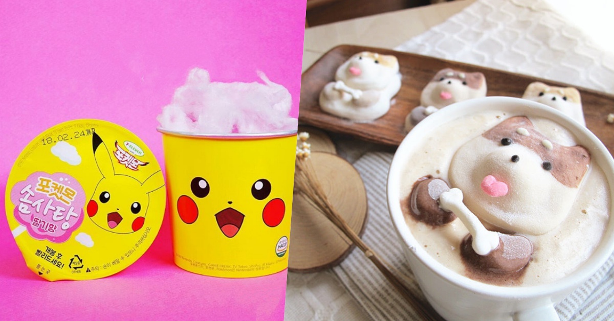 棉花糖內餡蛋糕、還是搭配OREO麥片？棉花糖新吃法螞蟻人一定愛！ 剁手指小姐、吃貨放送、棉花糖、皮卡丘、OREO、麥片、巴黎惡魔蛋糕捲、漂浮棉花糖、柴犬