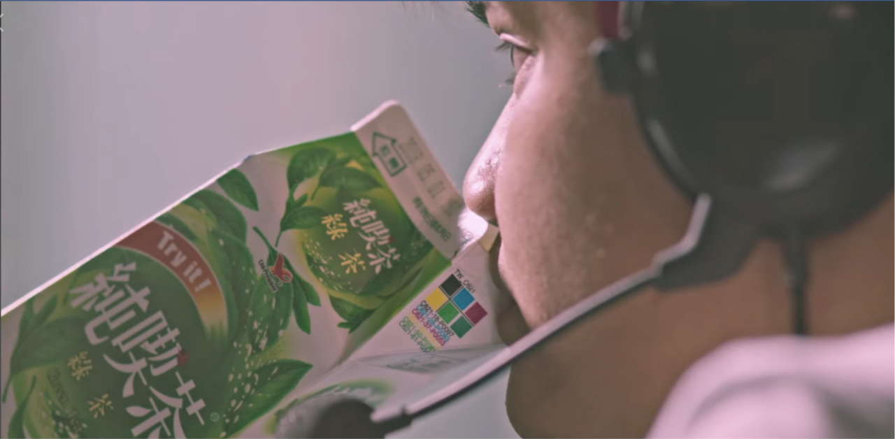 世界級的努力，世界級的冠軍 純喫茶、爐石戰記、台灣廣告、世界冠軍、冠軍、