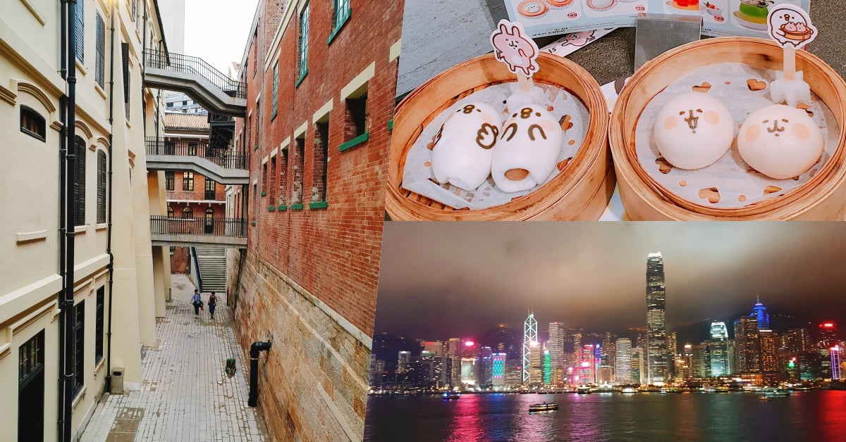 香港兩天一夜打卡熱點快閃攻略！兔兔＆P助點心、繽紛彩繪牆和閨蜜說走就走 香港、快閃、微旅行、打卡、龍景軒、海港城、大張保、點心代表、卡娜赫拉的小動物、cafe 103