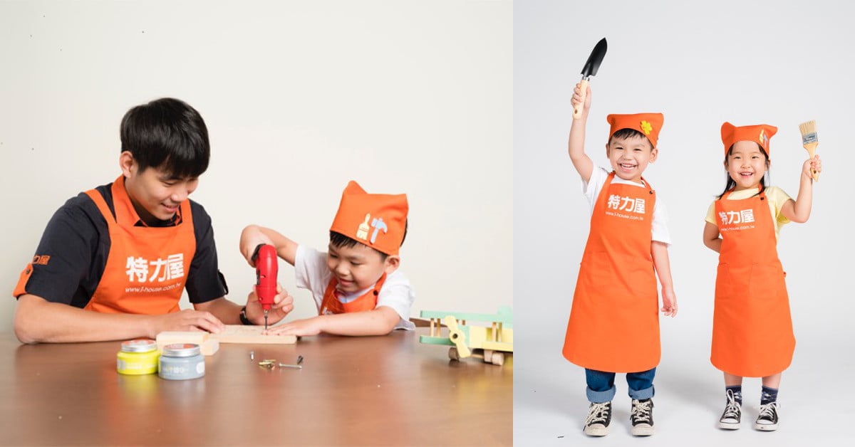 小小職人報到！特力屋首推手作體驗夏令營，手創空間天天開課～ 