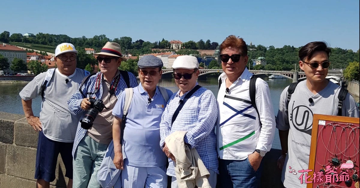 《花樣爺爺Returns》遊東歐,李瑞鎮期盼韓志旼慘遭羅PD將一軍 